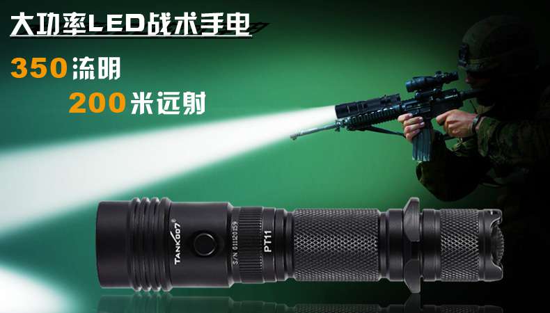 最好的强光手电品牌，那真是每个人的看法各不一样