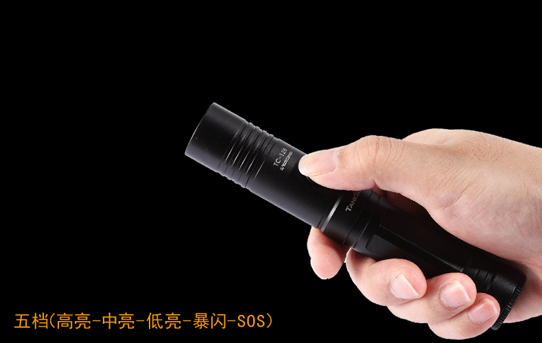 档位演示.gif