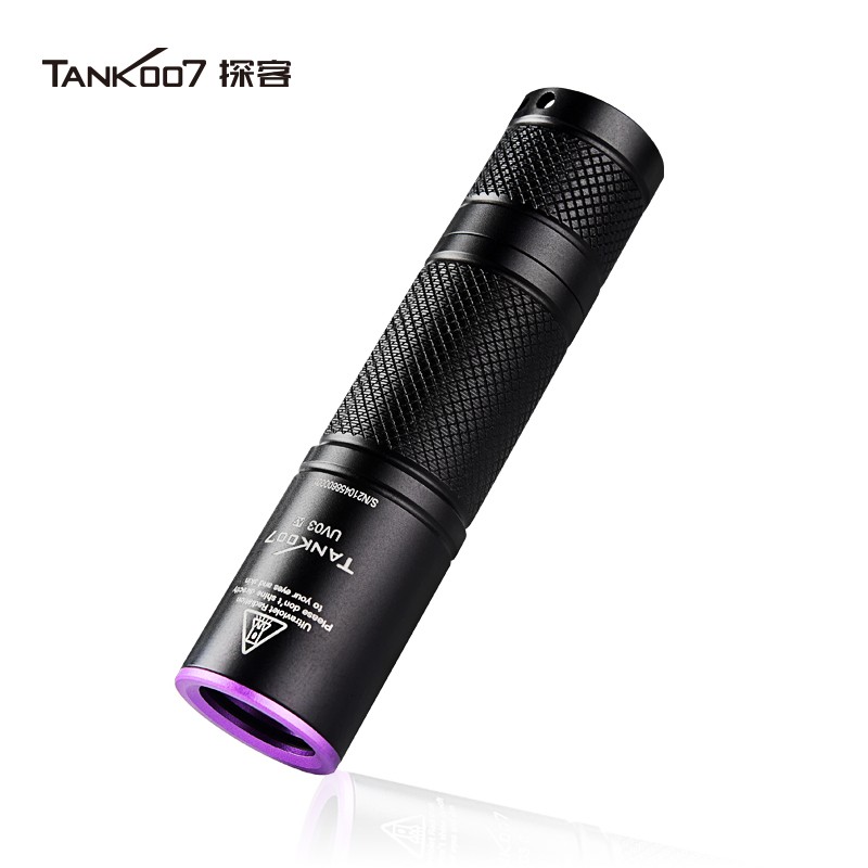 TANK007探客UV03翡翠珠宝古玩紫外线鉴定手电筒