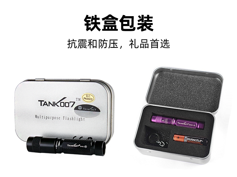 UV01详情CN_10.jpg