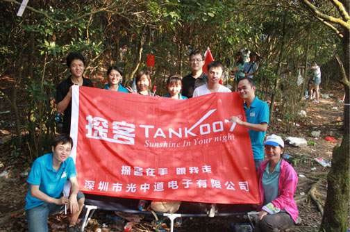 纵情山水，激荡智慧——TANK007重阳节带您一起登高梧桐山