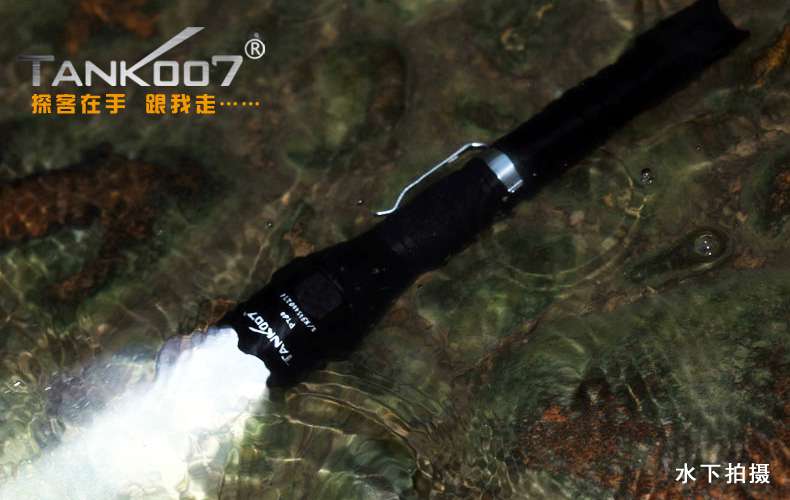 手电PT10，为战术而生