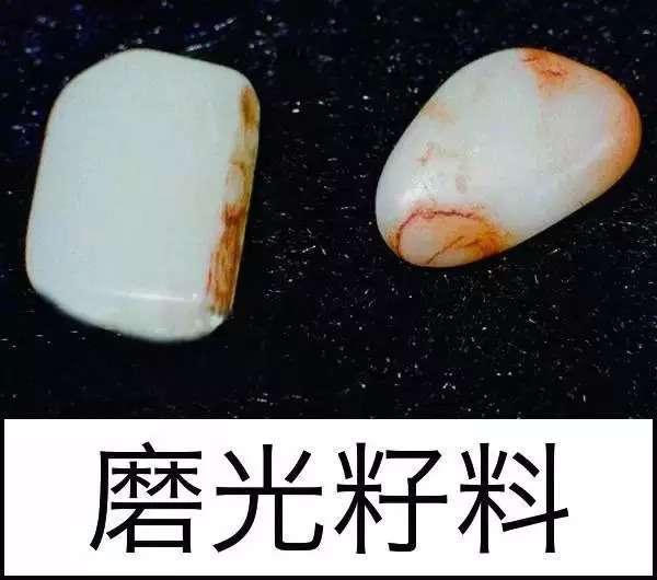 涨知识，玉也能骗人！照玉手电筒照出真相